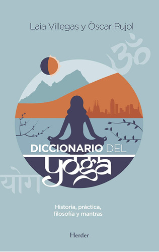 Libro: Diccionario Del Yoga (spanish Edition)
