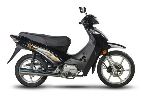 Mondial Ld 110 Full 18ctas$5.852 Mroma Baulera// Rd 150 Cafe
