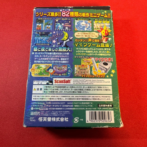 Mario Party 6 Nintendo Game Cube Gc Japones Original (Usado)