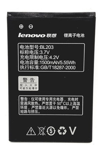 Batería Lenovo Bl203 A278 A365 A308 A369 A66 A396 238 Chacao