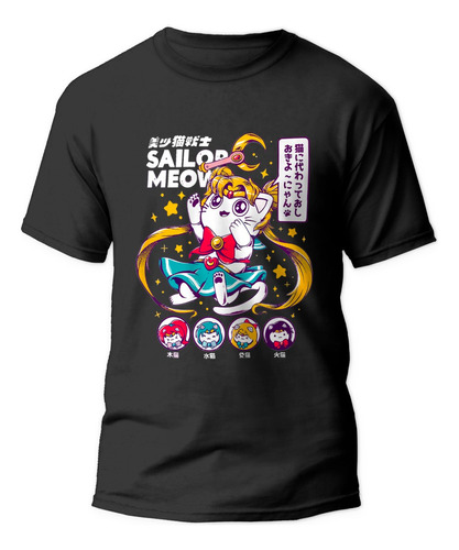 Polera Ters Sailor Meow Anime Chibi Infatil Niñas