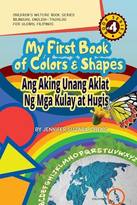 Libro My First Book Of Colors And Shapes/ang Aking Unang ...