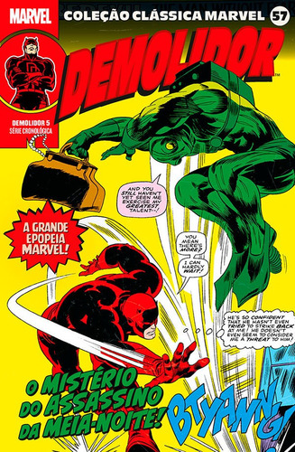 Coleção Clássica Marvel Vol. 57 - Demolidor 05, De Frank Giacoia. Editora Panini, Capa Mole Em Português