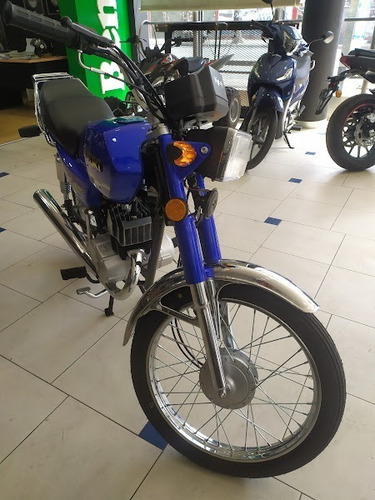 Suzuki Ax 100 - Mejor Al Contado/financiación! Créditos!