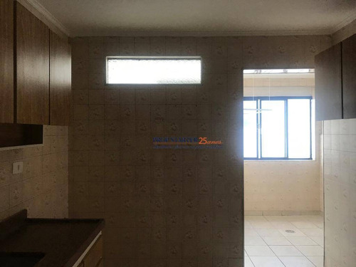 Imagem 13 de 30 de Apartamento Com 2 Dormitórios À Venda, 80 M² Por R$ 900.000 - Consolação - São Paulo/sp - Ap0161