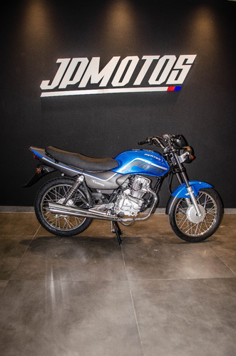 Corven Hunter 150 Rt/ 12 O 18 Cuotas / Retira Ya // Jp Motos