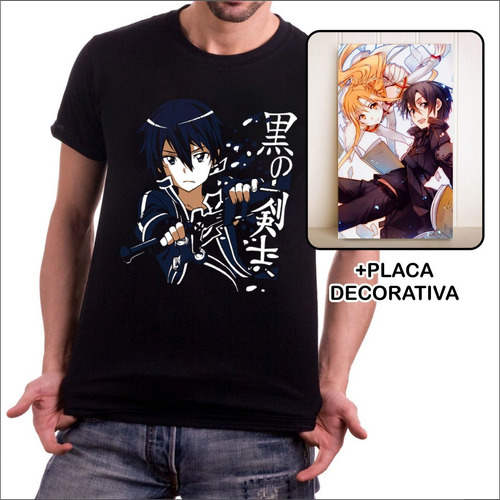 Camiseta Camiseta Anime Sword Art Online Kirito + Mini Placa