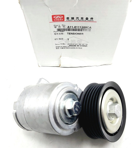 Tensor Correa Unica Chery Orinoco Tiggo *tienda*