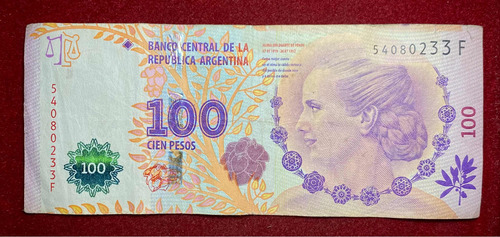 Billete 100 Pesos Evita Rosa Negra Error (Usado)