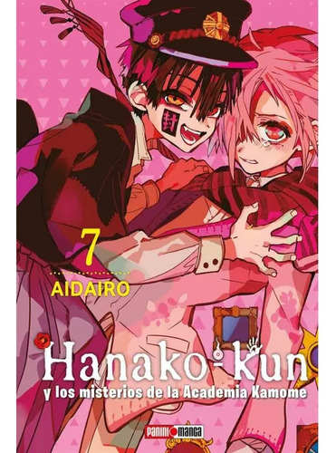 Hanako-kun 07 Manga Original Panini En Español