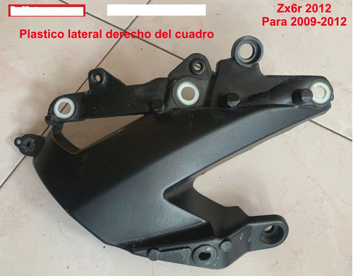 Plastico Lateral `lado Derecho Kawasaki Ninja Zx6r 2009-2012