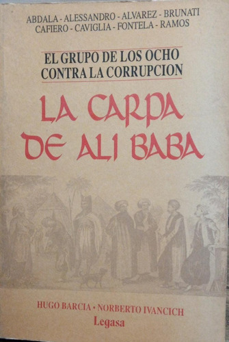 La Carpa De Ali Baba 