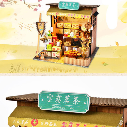 1/24 Kits De En Miniatura De Para Bricolaje Té Antigua Con