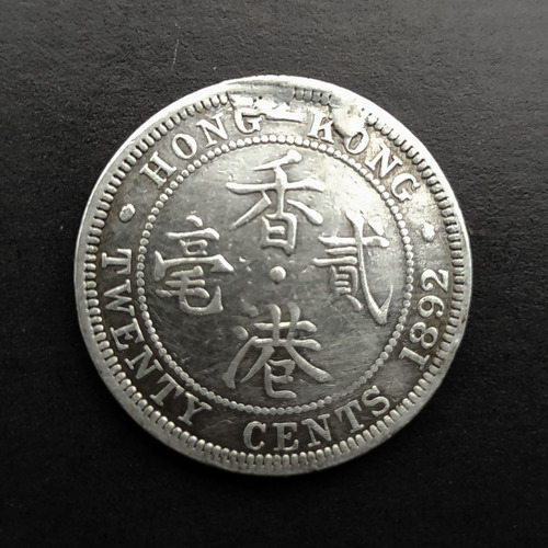 Hong Kong Moneda Plata 800, 20 Cents, Año 1892
