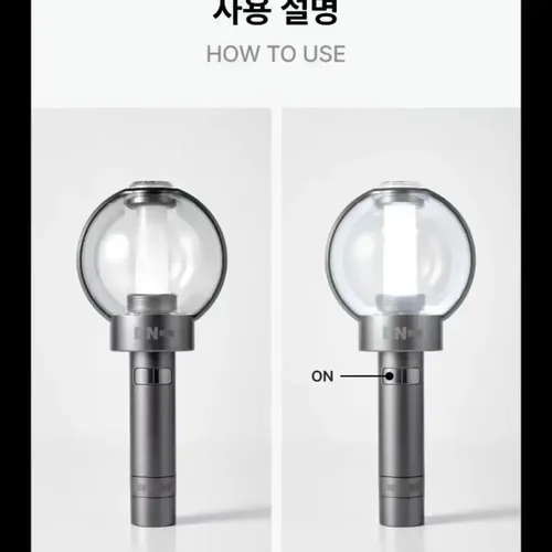 2026 - Enhypen Lightstick Oficial Ver.2 Special Light Kpop