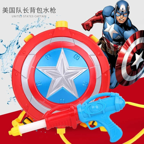 Pistola Mochila De Agua Capitán América Juego Para Niños