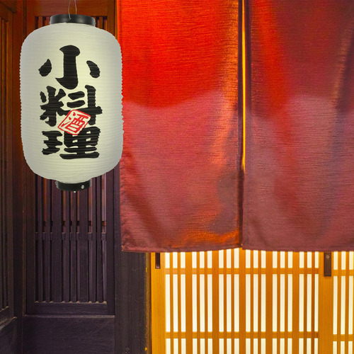 Linterna De Restaurante Japonesa Linterna Japonesa Impermeab