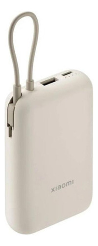 Cargador Portátil Xiaomi Power Bank 22.5w 10000 Mah Alta Capacidad Carga Rápida Multidispositivo Seguridad Avanzada Diseño Compacto