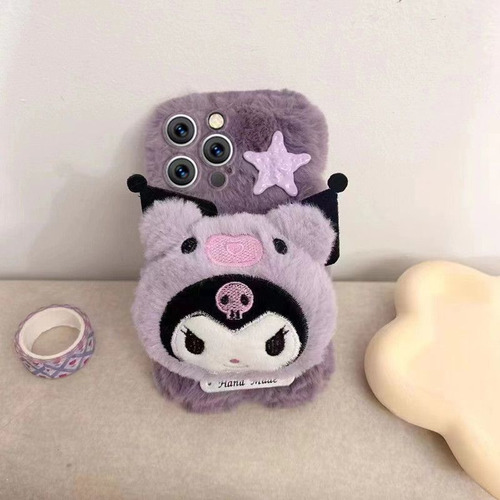 La Funda De Felpa Coulomi Es Adecuada Para iPhone 16 A