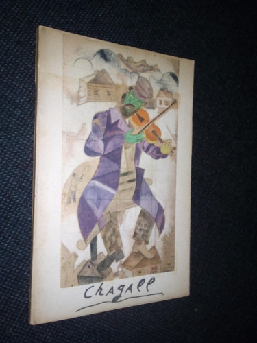 Chagall Georg Schmidt