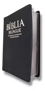 Bíblia Sagrada Bilíngue Português Inglês Nova Tradução Linguagem De Hoje Media Luxo Azul Beiras Prateada Com Mini Dicionário Word List No Final