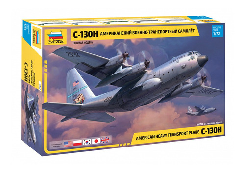 Hércules C130 Avion 1/72 Maqueta Para Armar Zvezda 7321 