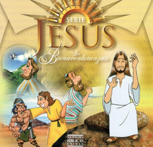 Porción Bíblica Para Niños Bienaventuranzas - Serie Jesús X5