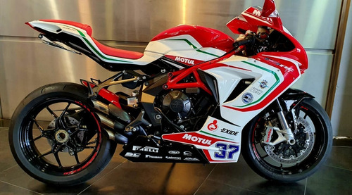 Imagen 1 de 25 de Mv Agusta F3 Rc 675, No Yamaha R1, No Honda, Cbr, 600, Jp