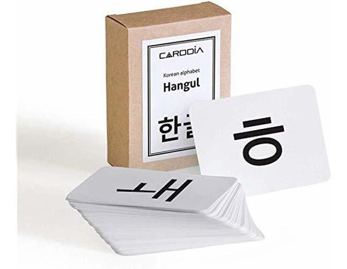 Alfabeto Coreano De Carddia, Hangul