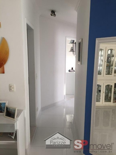 Apartamento Na Av Santa Inês - 2339-1