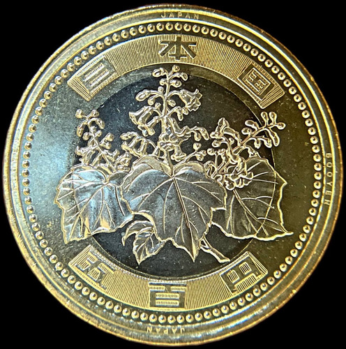 Japon, 500 Yen, 2022. Naruhito. Bimetalica. Sin Circular (Usado)
