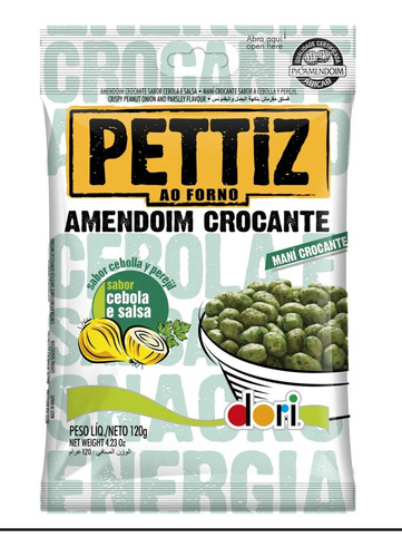 Maní Crocante Cebolla Perejil 120gr Pettiz - Maful