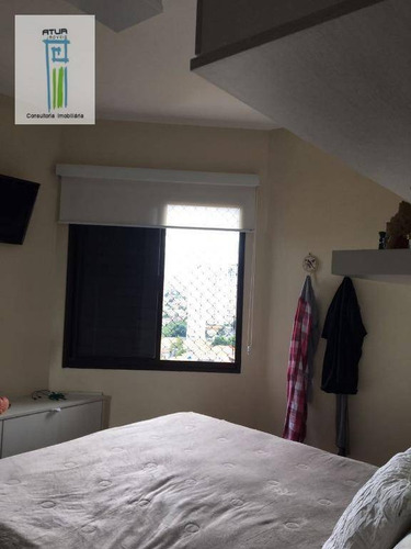 Imagem 18 de 18 de Apartamento Com 2 Dormitórios À Venda, 66 M² Por R$ 470.000,00 - Chora Menino - São Paulo/sp - Ap0336