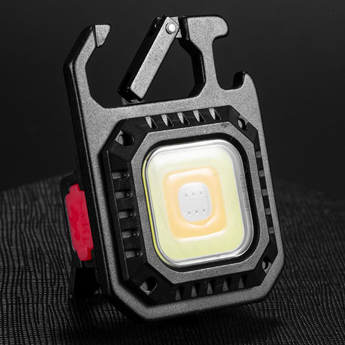 De Luz Cob Con Linterna Mini Emergencia Llavero