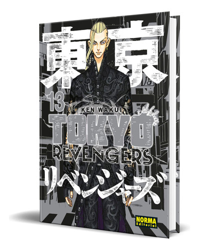 Tokyo Revengers Vol.13, De Ken Wakui. Editorial Norma Editorial, S.a., Tapa Blanda En Español, 2023