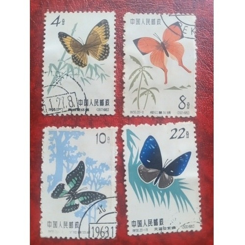 China Lote De 4 Estampillas 1963 Mariposas 