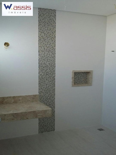 Imagem 6 de 6 de Casa A Venda No Condomínio Terras De São Carlos Em Jundiaí - Ca00378