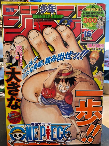Revista Anime Weekly Shonen Jump Luffy One Piece #16 2010