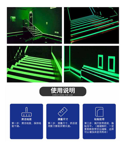 Pack X2 Cinta Adhesiva Fluorescente Luminosa Multiuso Verde