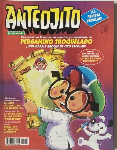 Anteojito Revista, Infantíl, Argentina, Nº 1709,  Rba