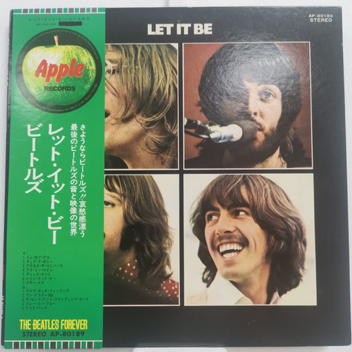 The Beatles Let It Be Jap Obi Vinilo Musicovinyl