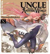 Comprar Libro Uncle From Another World V10 - V10