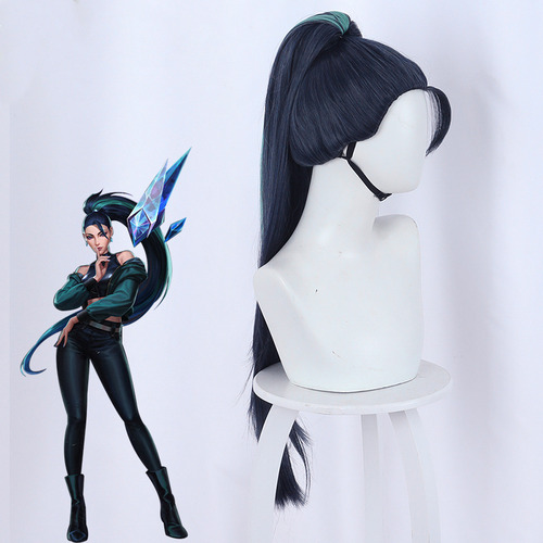 Peluca De Cosplay Wig Baddest Kda All Out Kai'sa Para Niñas