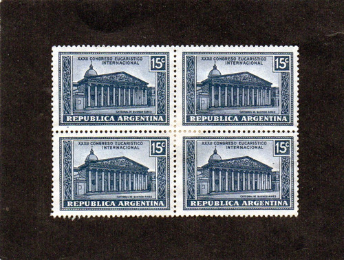 Argentina 1933, Mt N° 356 Cuadro Mint Sin Goma, Mira!!!