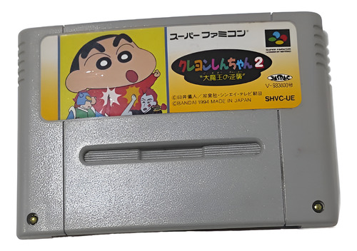 Crayon Shin-chan 2: Dai Maou No Gyakushu - Super Famicom (Usado)