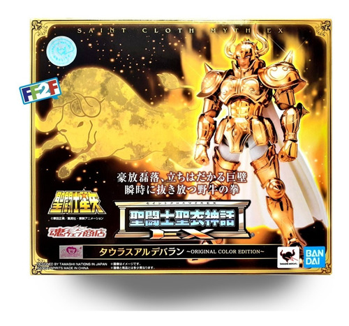Tauro Myth Cloth Ex Oce Aldebaran Bandai Tamashii (Usado)