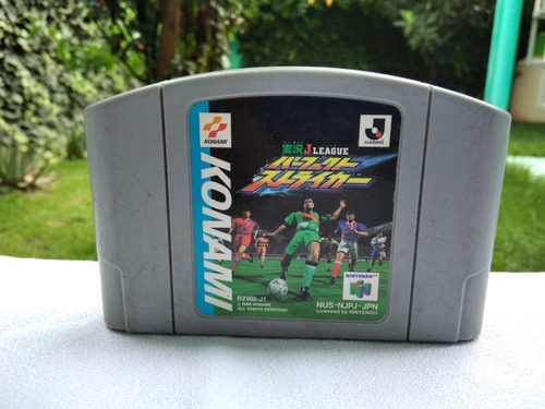 J League International Superstar Soccer Nintendo 64 N64