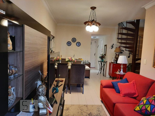 Apartamento À Venda - Grajaú, 3 Quartos, 170 - S893135065