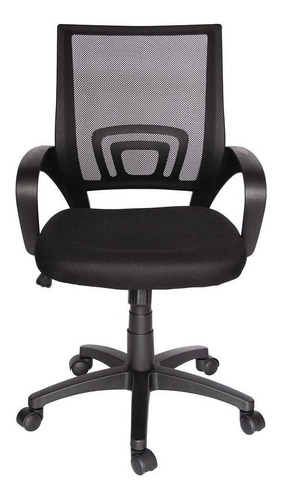 Silla de escritorio ADS Fresh ergonómica  negra con tapizado de mesh