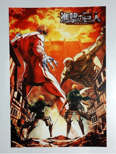Poster Attack On Titan Portada 